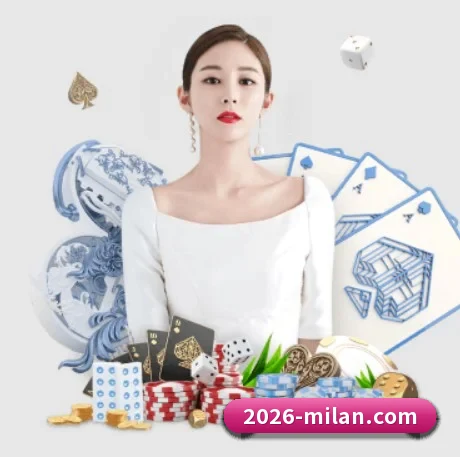 国际化进程 | ACMilan